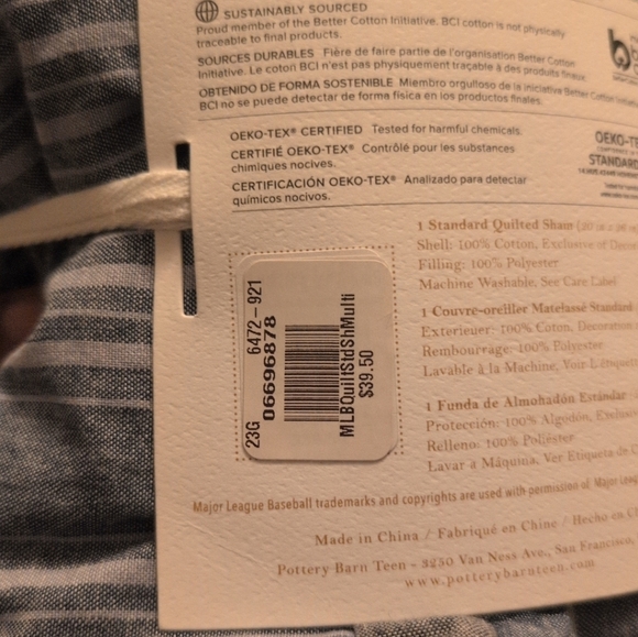 Pottery Barn Teen Patchwork Applique Sham - Picture 2 of 2